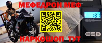 кокаин колумбия Малгобек