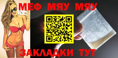 кокаин колумбия Малгобек