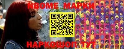 кокаин колумбия Малгобек