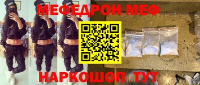 кокаин колумбия Малгобек