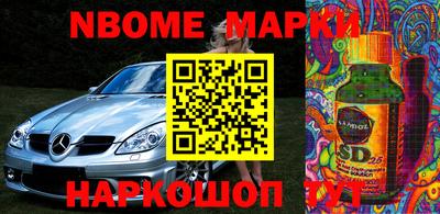 первитин Малоярославец