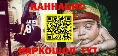 мескалин Мариинск