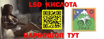 первитин Малоярославец