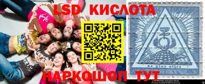 первитин Малоярославец