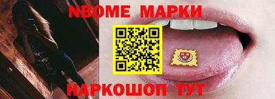 кокаин колумбия Малгобек