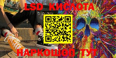 кокаин колумбия Малгобек