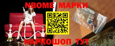 первитин Малоярославец