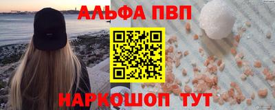 кокаин колумбия Малгобек