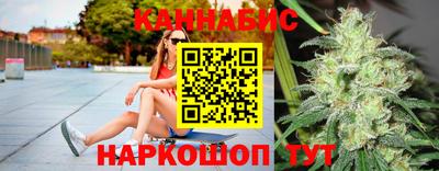 кокаин колумбия Малгобек