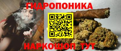 мескалин Мариинск