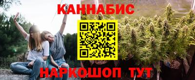 первитин Малоярославец