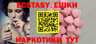 первитин Малоярославец