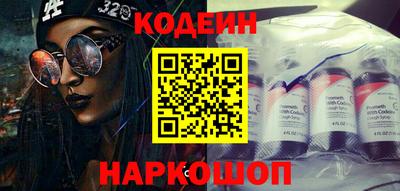 первитин Малоярославец