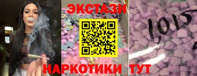 кокаин колумбия Малгобек