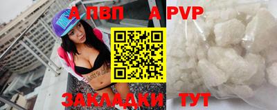 кокаин колумбия Малгобек