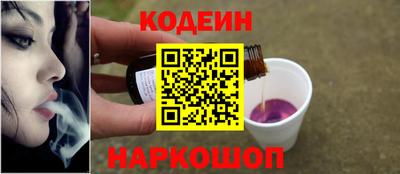 первитин Малоярославец