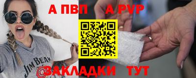 кокаин колумбия Малгобек
