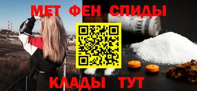 кокаин колумбия Малгобек