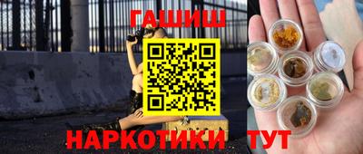 первитин Малоярославец