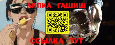 кокаин колумбия Малгобек