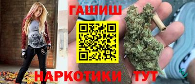 мескалин Мариинск