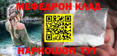 кокаин колумбия Малгобек