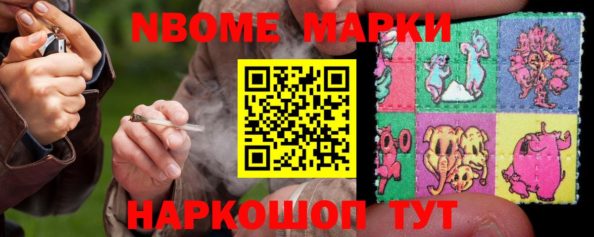 LSD-25 экстази ecstasy Кольчугино